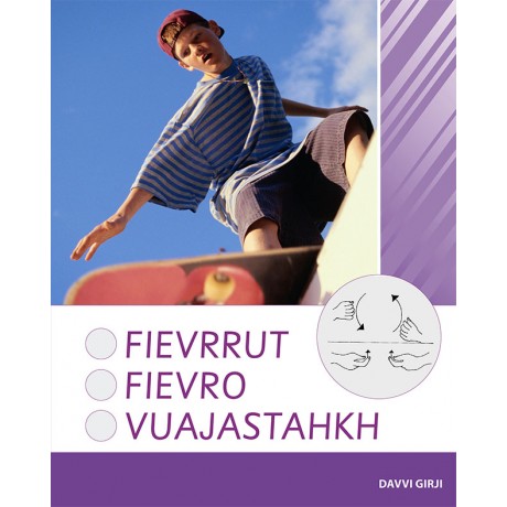 Fievrrut-Fievro-Vuajastahkh
