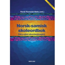 Norsk–samisk skoleordbok