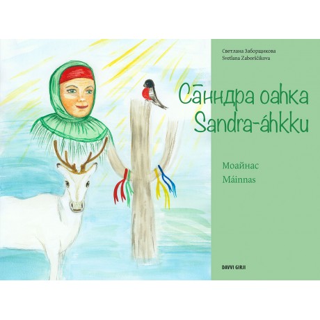 Sandra-áhkku – Máinnas